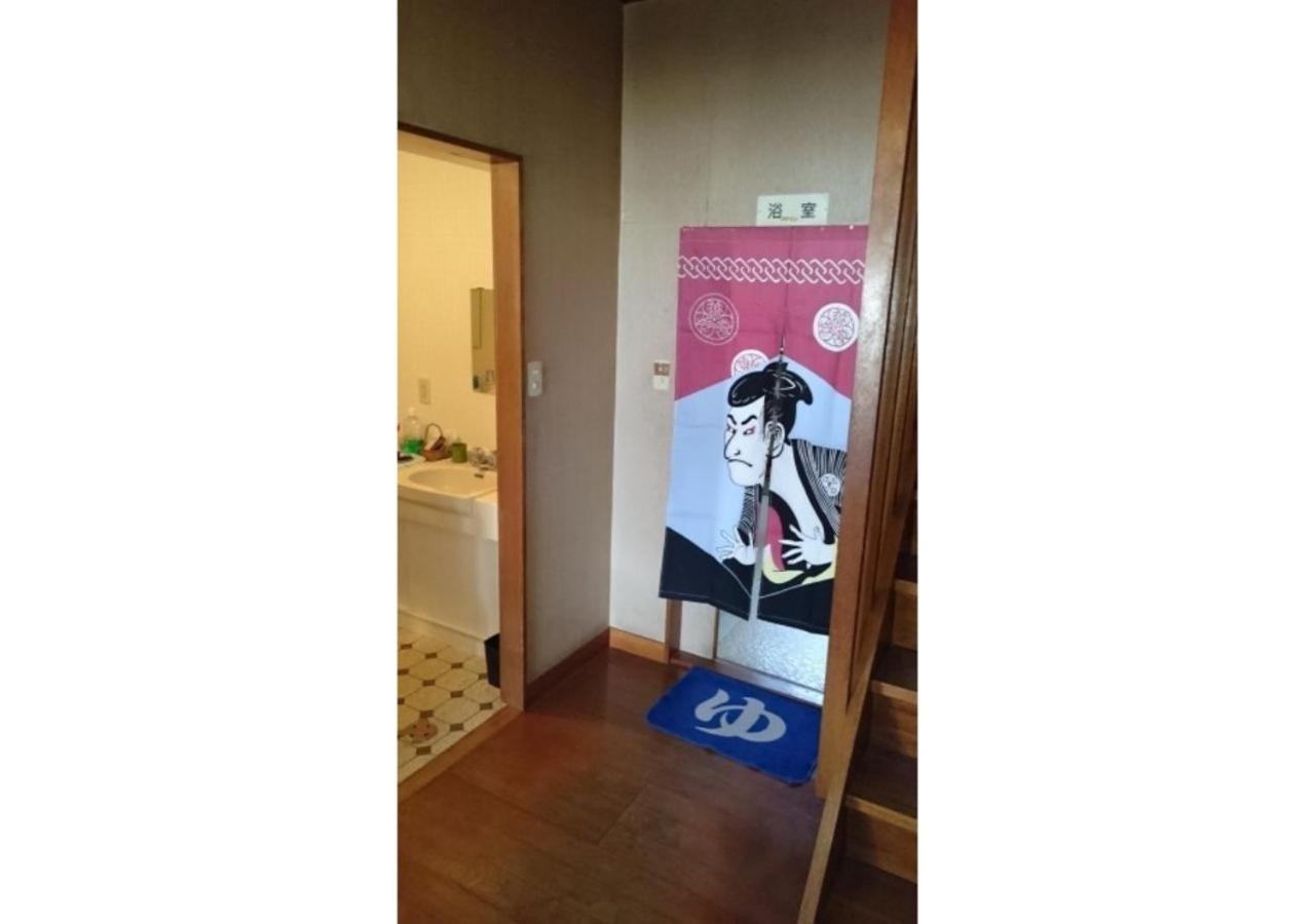 Honno Ryokan / Vacation Stay 60049 Yahaba Εξωτερικό φωτογραφία