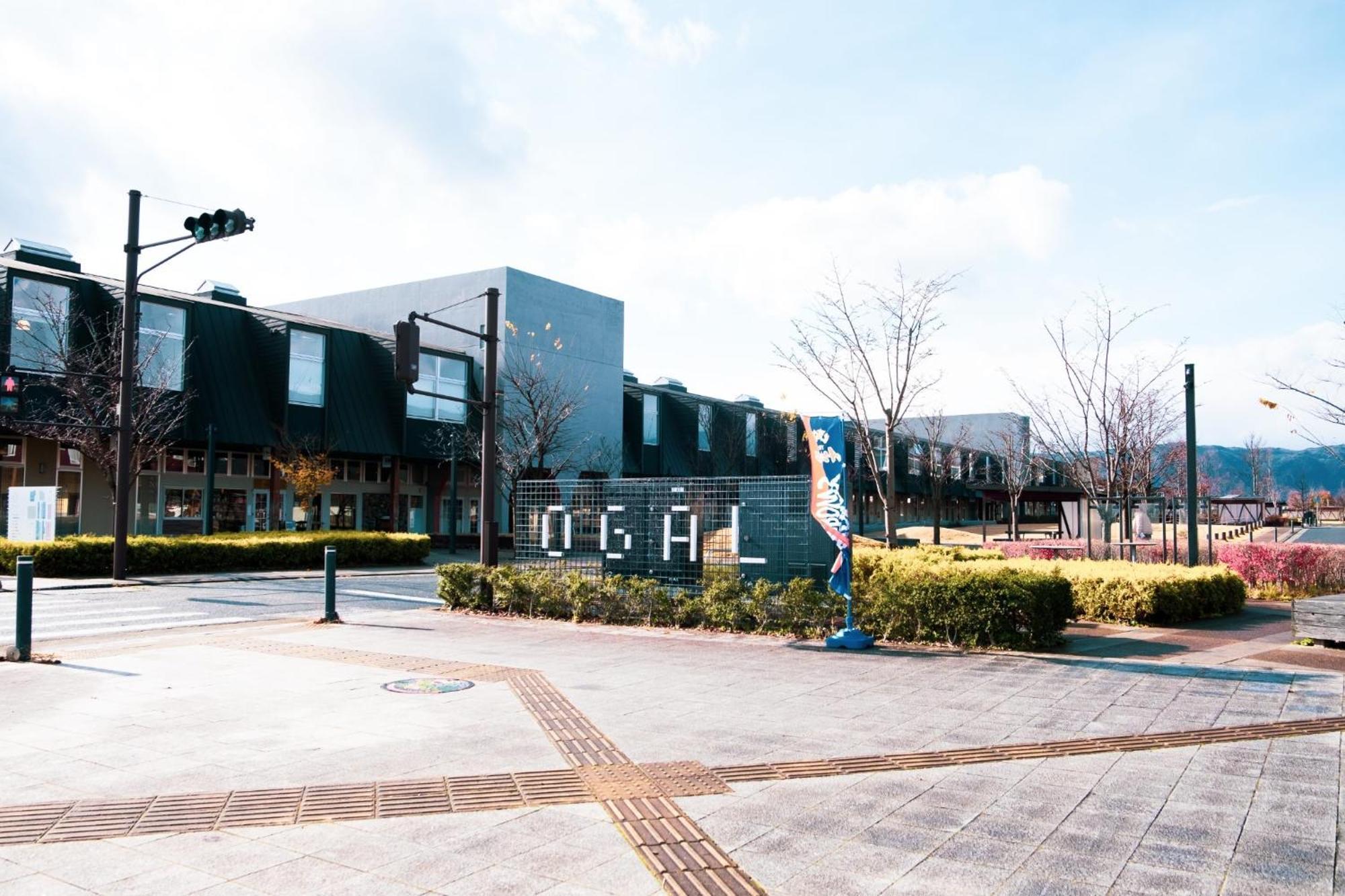 Honno Ryokan / Vacation Stay 60049 Yahaba Εξωτερικό φωτογραφία
